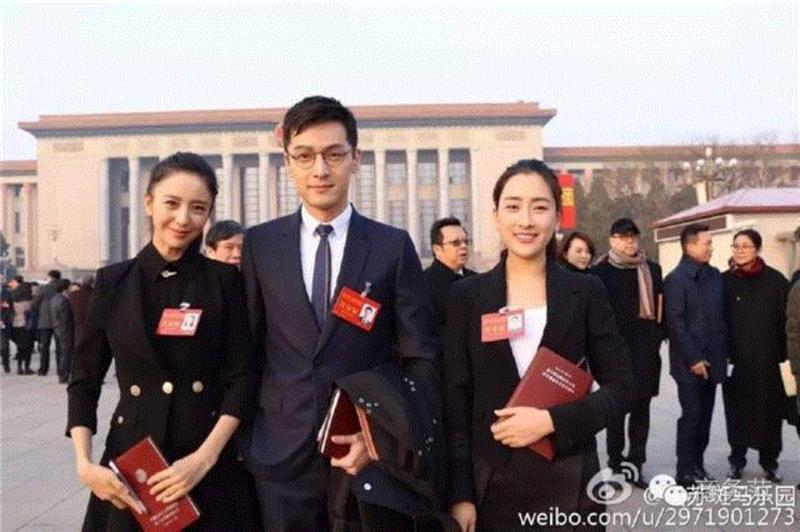 文艺 ▎赵薇、胡歌、佟丽娅去人民大会堂开会，穿成这样你认识吗