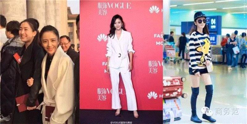 文艺 ▎赵薇、胡歌、佟丽娅去人民大会堂开会，穿成这样你认识吗
