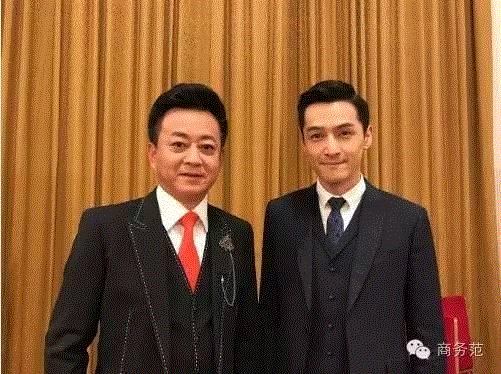 文艺 ▎赵薇、胡歌、佟丽娅去人民大会堂开会，穿成这样你认识吗