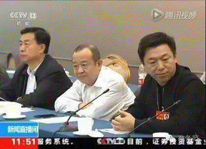 文艺 ▎赵薇、胡歌、佟丽娅去人民大会堂开会，穿成这样你认识吗