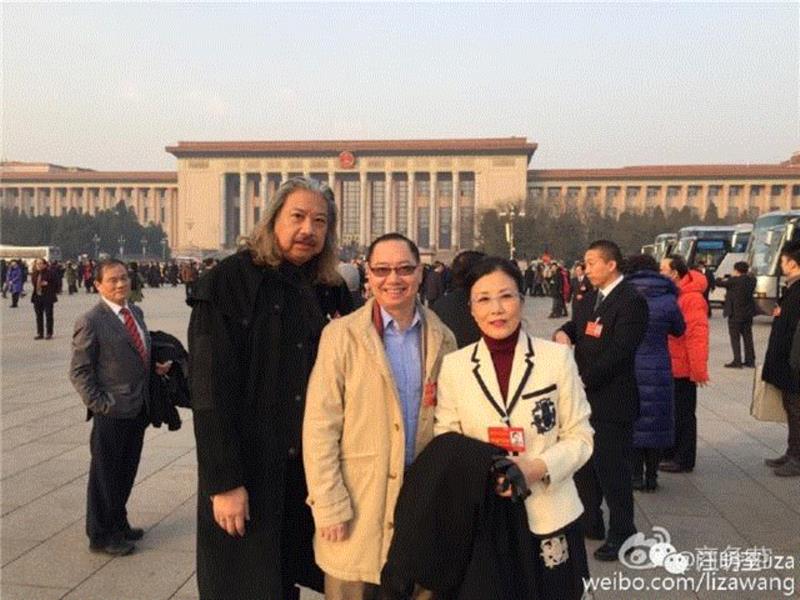 文艺 ▎赵薇、胡歌、佟丽娅去人民大会堂开会，穿成这样你认识吗