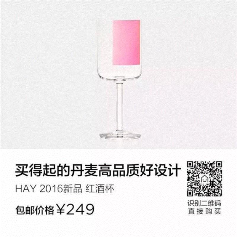 徐炳的威尼斯地图