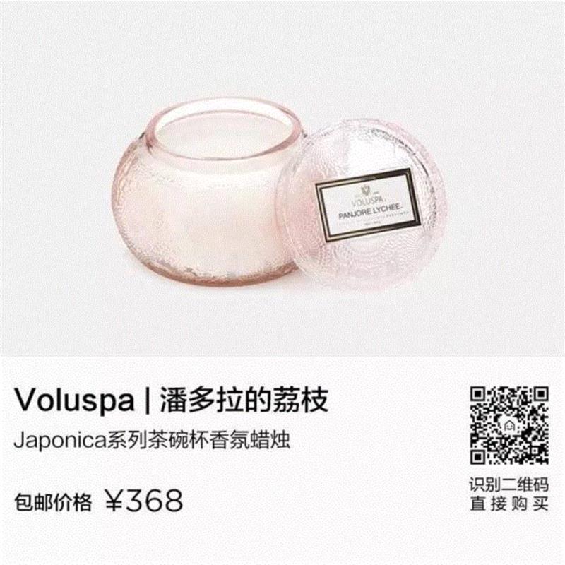 徐炳的威尼斯地图