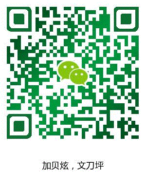 贺坪 & 刘炫锐：这一次我们成了剧组的“临时演员”