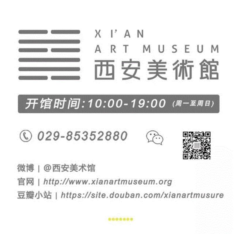 公共教育 | 艺说：第六十二期 —— 圣经故事与西方艺术赏析