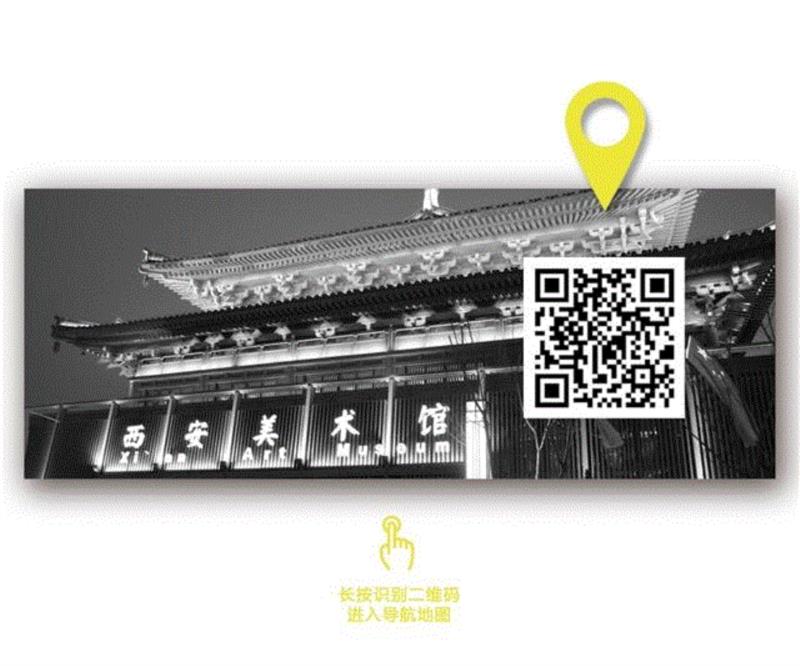 公共教育 | 艺说：第六十二期 —— 圣经故事与西方艺术赏析