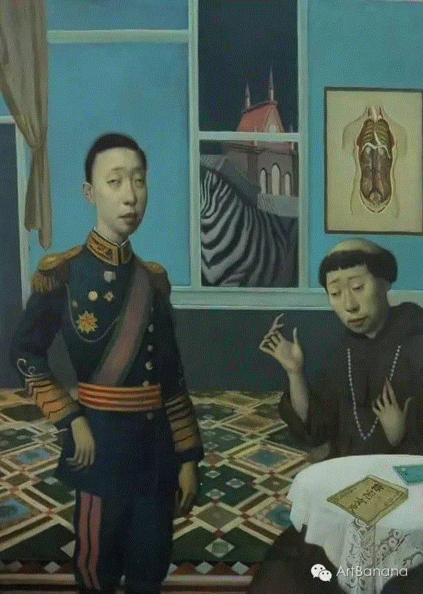 【听TA说】汪翀：给佯狂一个理由