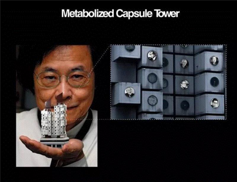 东京一座世界建筑遗产要拆？理想和现实的对抗