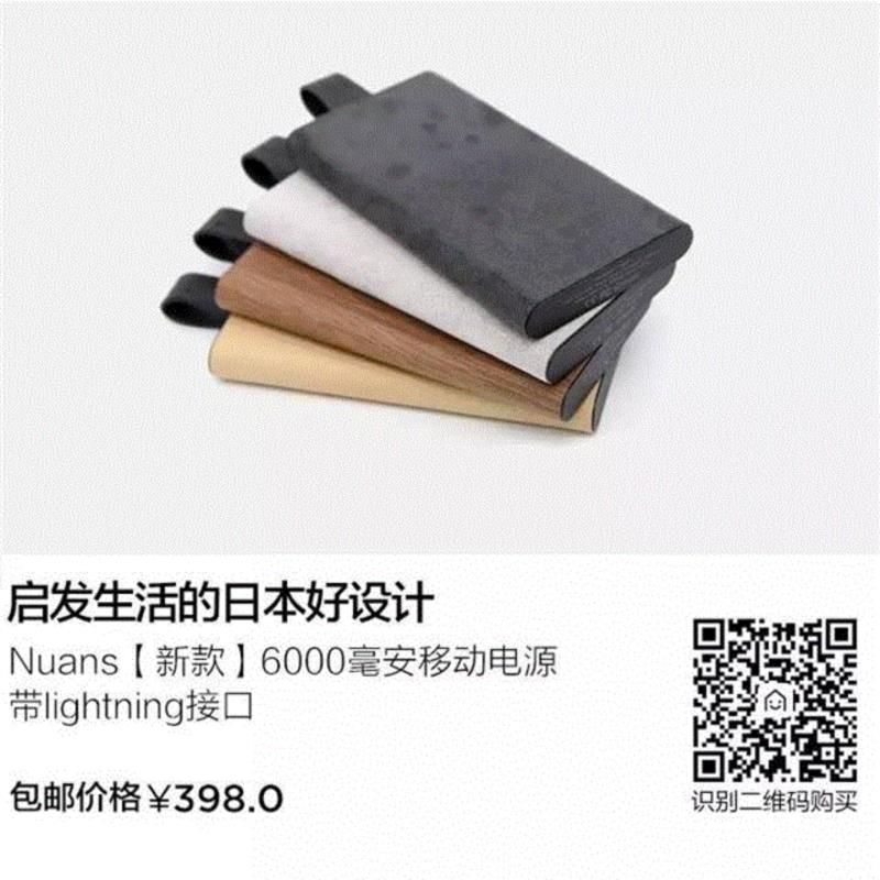 东京一座世界建筑遗产要拆？理想和现实的对抗