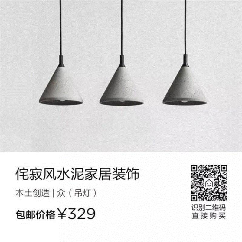 东京一座世界建筑遗产要拆？理想和现实的对抗