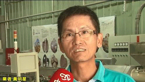 这个台湾大叔发明的稻壳筷，让千万棵树木不再哭泣