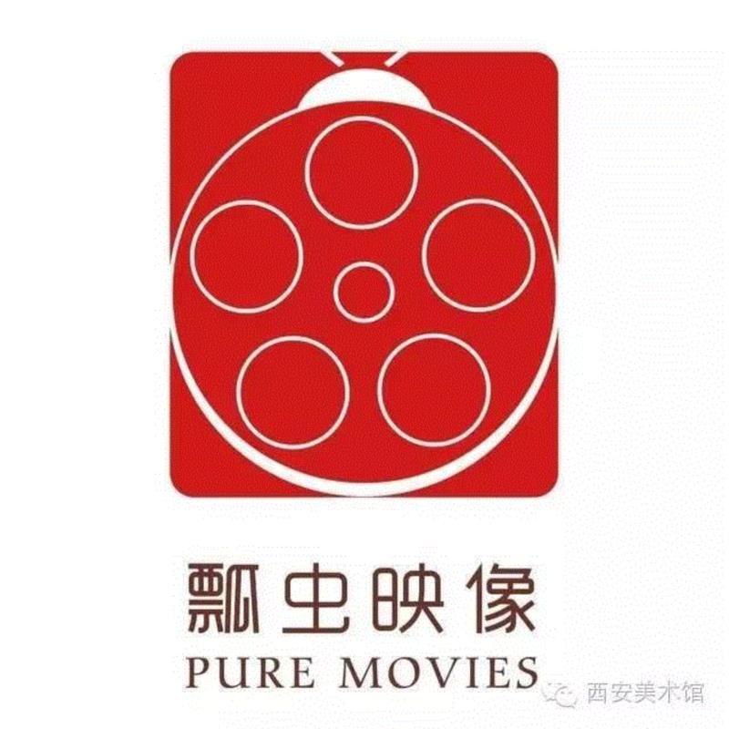 艺术影院 | 11月放映《暴风骤雨》（蒋越 段锦川作品）