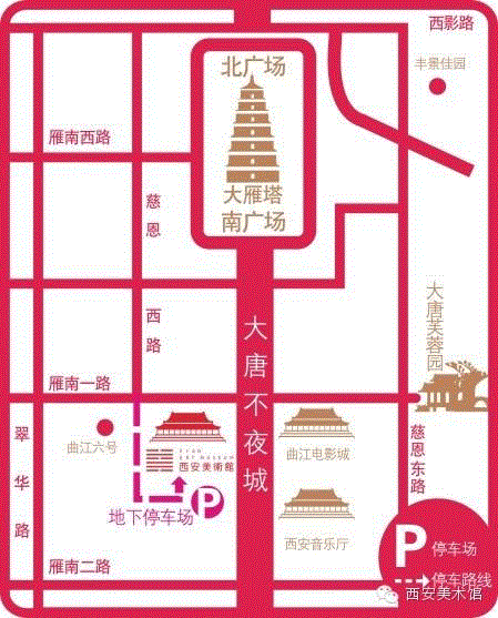 艺术影院 | 11月放映《暴风骤雨》（蒋越 段锦川作品）