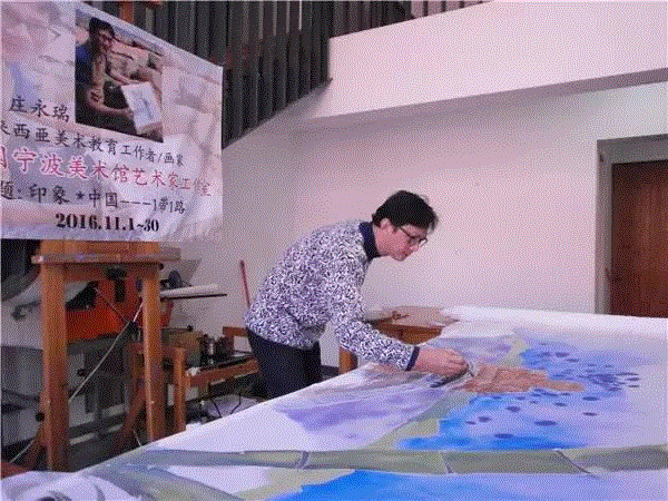 展讯 | 驻馆艺术家作品展之“印象·中国——庄永瑞作品展”