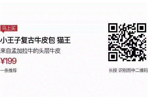 每台要花70天手工制作的实木小音箱，看得见初心，听得到温度