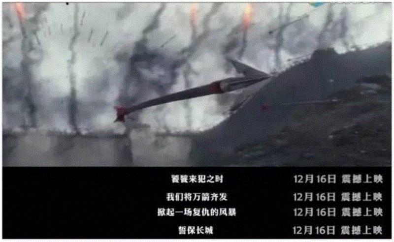 张艺谋《长城》重要的7个关键词