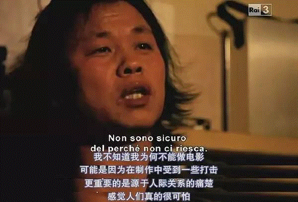 他在色情、暴力、极端与痛苦中,寻找人性