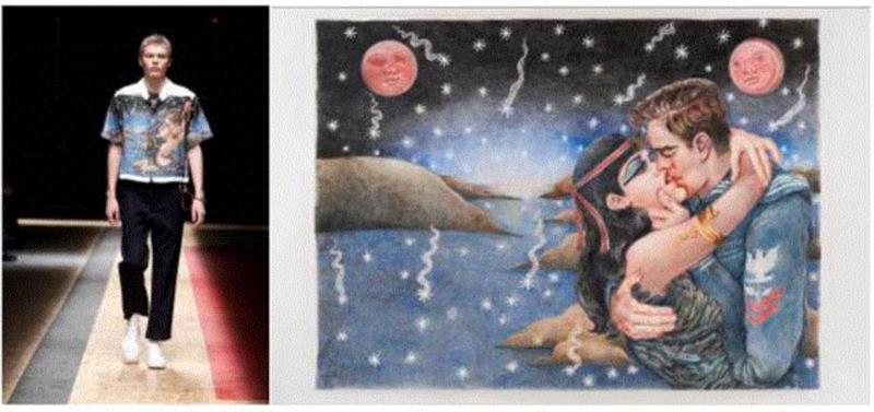 2016 ART021时髦落脚点：Prada Lounge独家邀请函