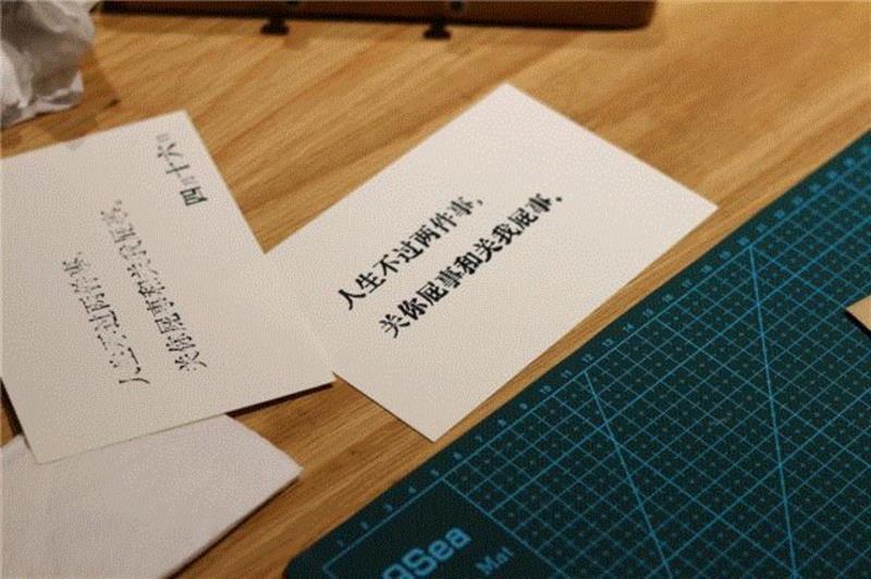 【M21抢先看】中文活字之源×活字排版与印刷