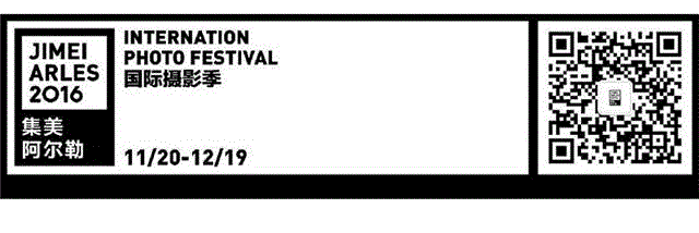 集美·阿尔勒国际摄影季｜亚洲影汇：後藤繁雄——东京女性/新现实、新虚构