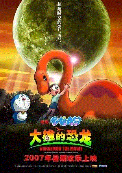 今年引进的日本电影数量破了历史之最！