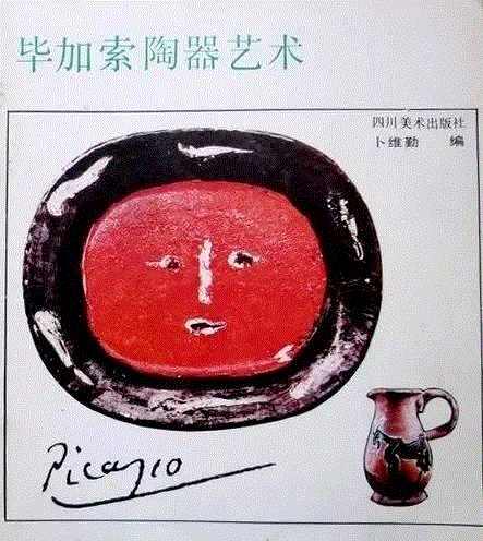 蜂巢访谈 | 隆中对：卜镝 · 刘野 · 郝量三人谈
