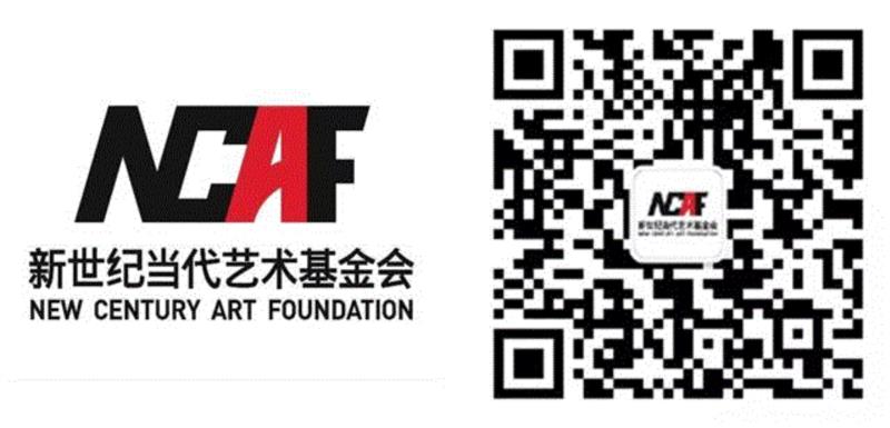 【新世纪】“今天重做”| 参展艺术家：刘建华