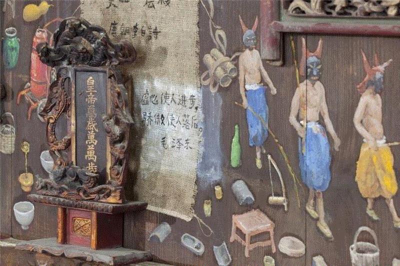 【PSA | 青策】谷神变，墟市开：一张由借谷券引发的展览
