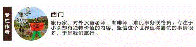 超人气美剧《权力的游戏》，那些美得逆天的取景地，你想去哪一个？