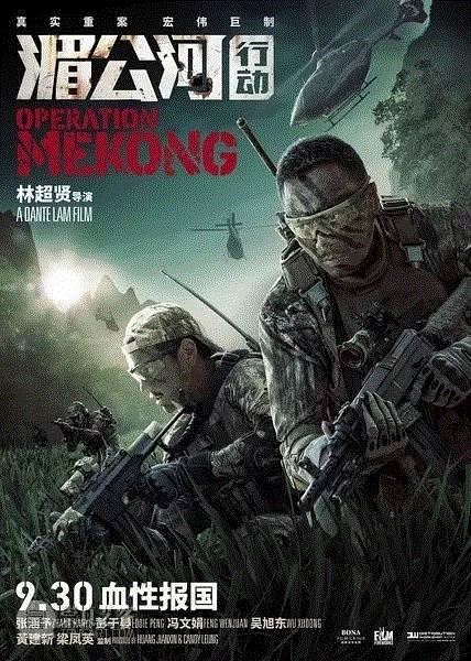 一周豆瓣热门影视| 我杀人放火，但我知道我们是好人