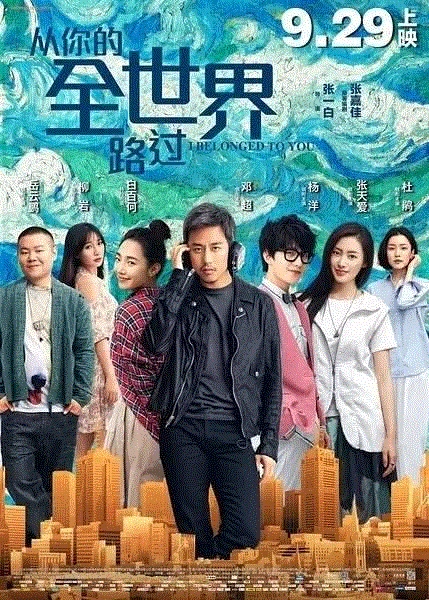 一周豆瓣热门影视| 我杀人放火，但我知道我们是好人