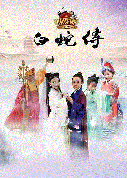 一周豆瓣热门影视| 我杀人放火，但我知道我们是好人
