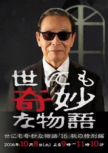 一周豆瓣热门影视| 我杀人放火，但我知道我们是好人