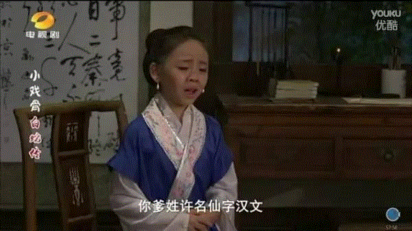 少儿版《白蛇传》火了，这些小戏骨的演技到底怎么样？