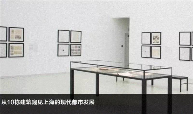 论及上海的现代建筑，我们不能忽略这一位幕后推动者