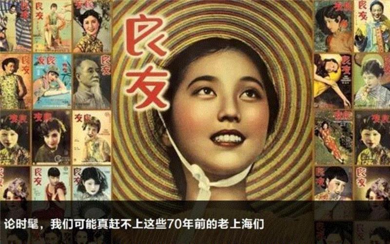 论及上海的现代建筑，我们不能忽略这一位幕后推动者