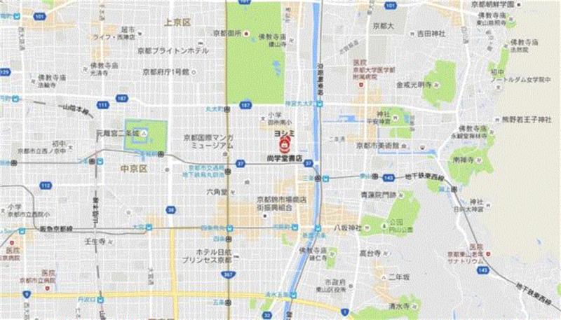 他花50年时间，收集了100万颗纽扣的记忆，开了家一个人的解忧杂货铺