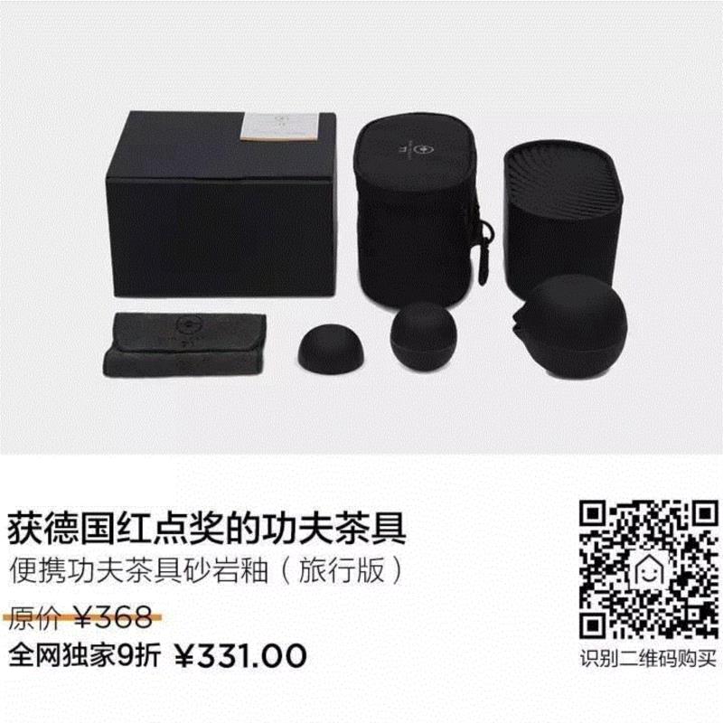 不长肉的蔬果BBQ你吃过吗?教你做