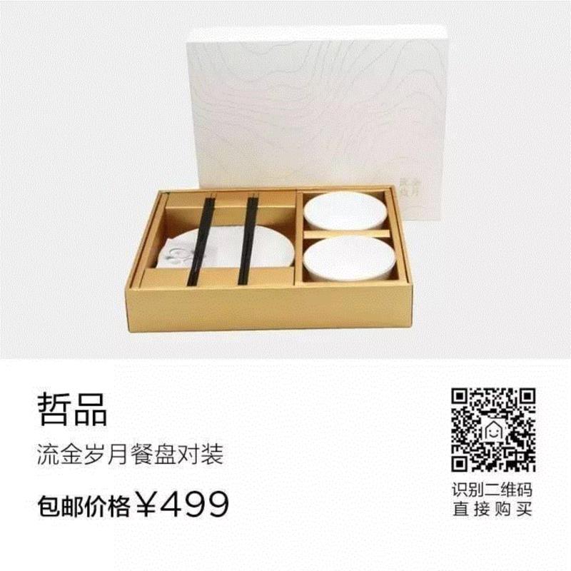 不长肉的蔬果BBQ你吃过吗?教你做