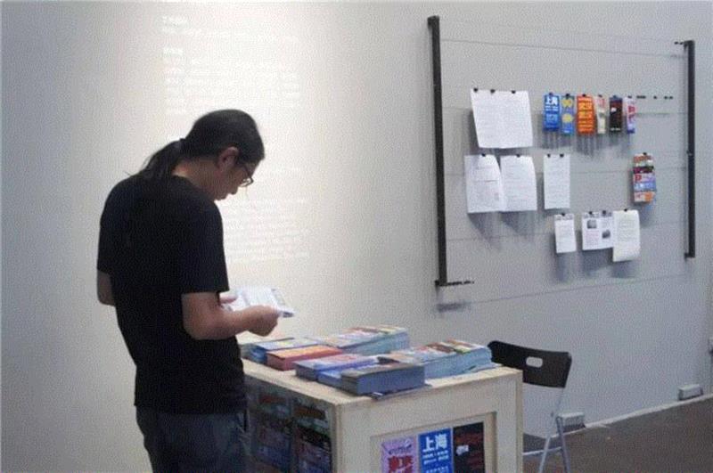 榕树头旅行社 | 沈阳行之失败书店