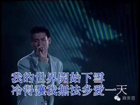音乐 ▎喜欢听张学友歌的人，都有段忘不了的故事
