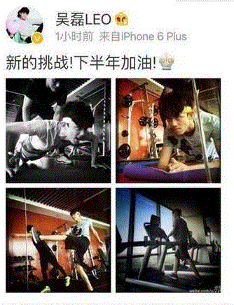 从极品小萌娃变身长腿美少年,吴磊用一个干净的帅字贯穿始终!