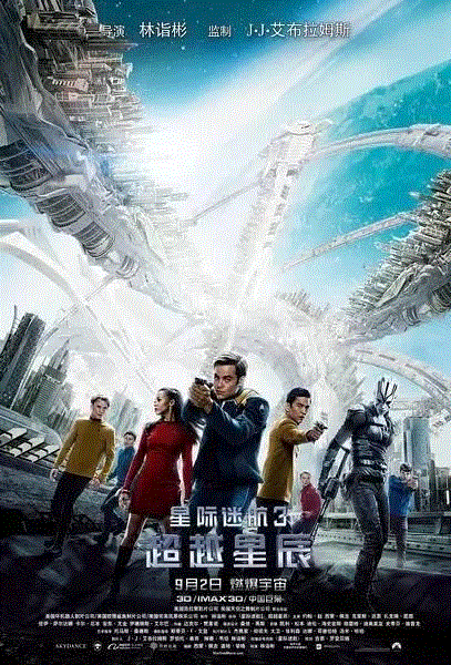 一周豆瓣热门影视，看看豆瓣er都在看什么