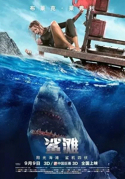 一周豆瓣热门影视，看看豆瓣er都在看什么