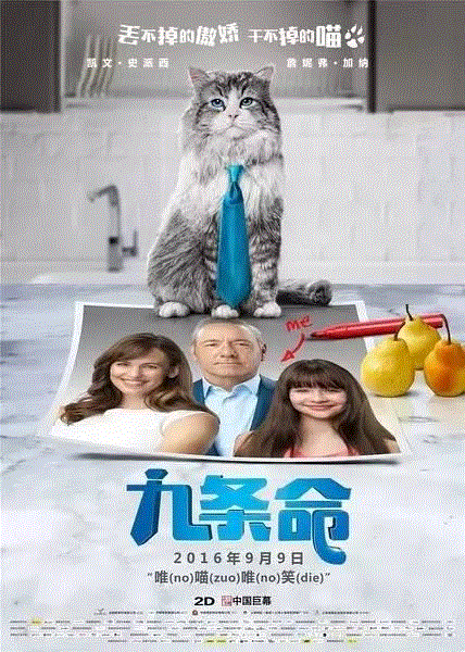 一周豆瓣热门影视，看看豆瓣er都在看什么