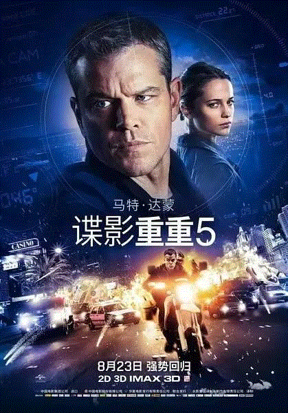 一周豆瓣热门影视，看看豆瓣er都在看什么