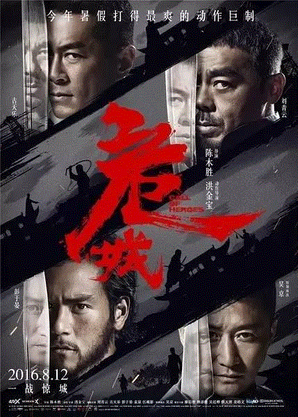 一周豆瓣热门影视，看看豆瓣er都在看什么
