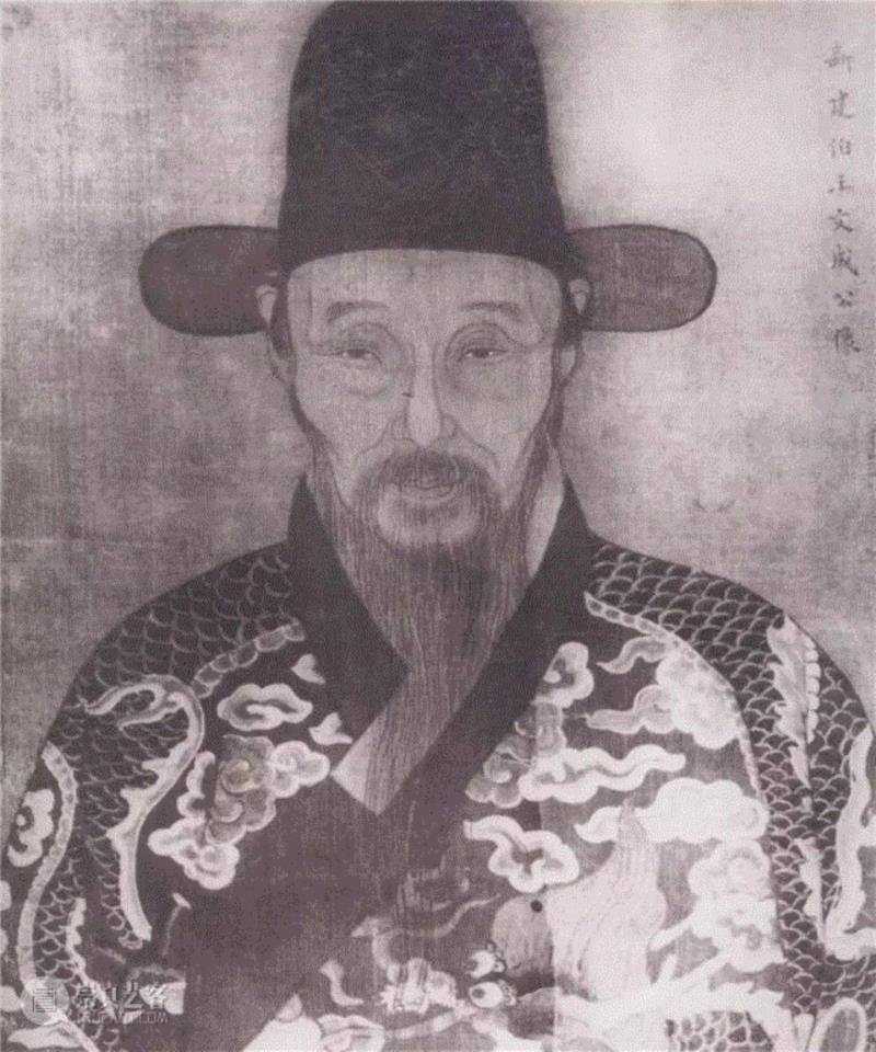 匡时十周年春拍 | 圣贤心迹 — 王阳明的委屈与无奈
