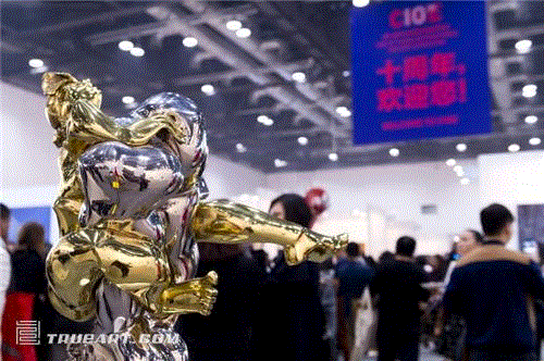 CIGE 2014 预展现场