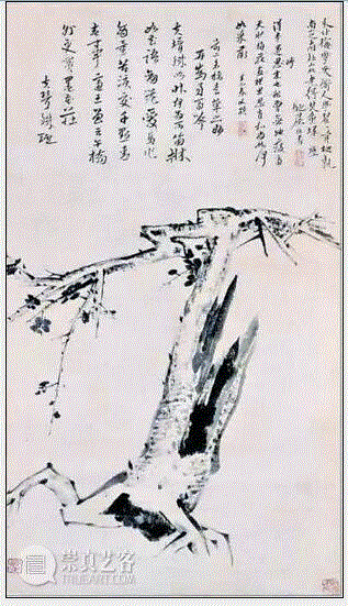 八大作品